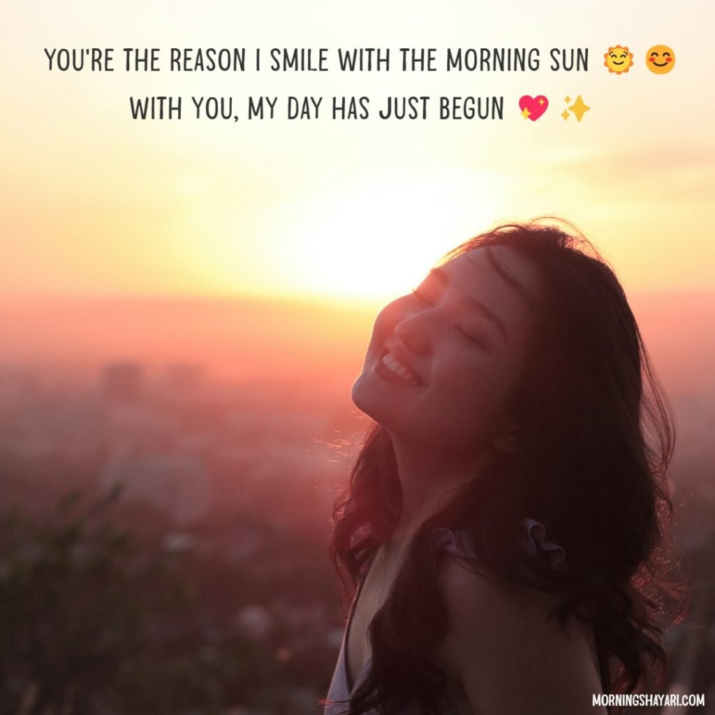 Good Morning Shayari For Gf In English